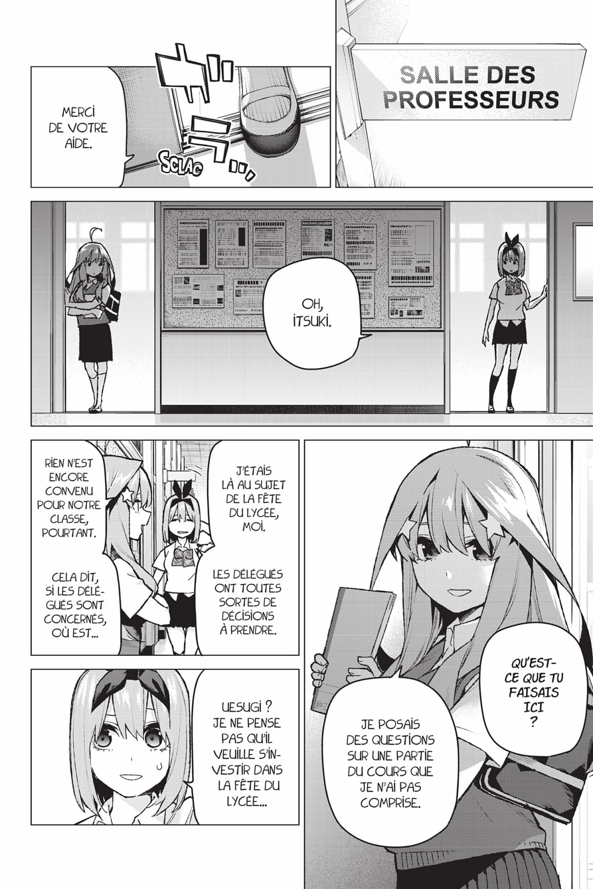 Quintessential Quintuplets (The) 12 - Extrait 1