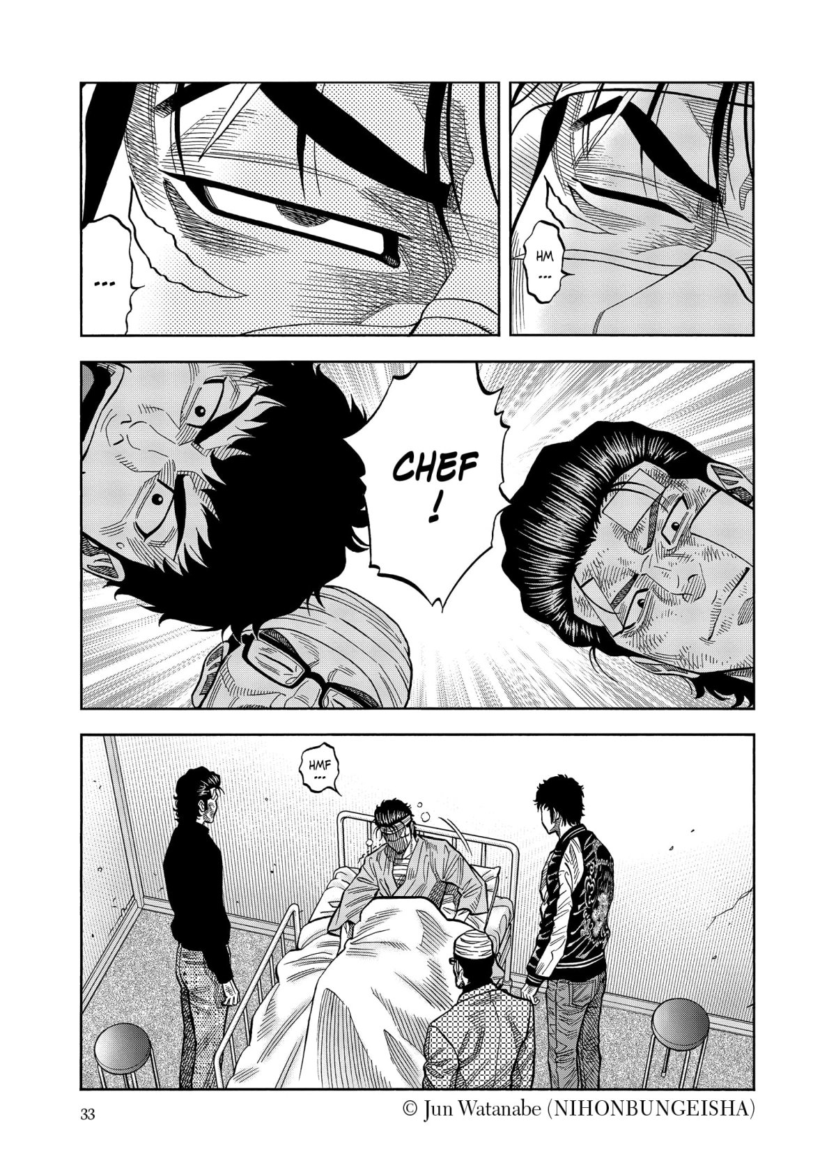 Golden Guy 6 - Extrait 1