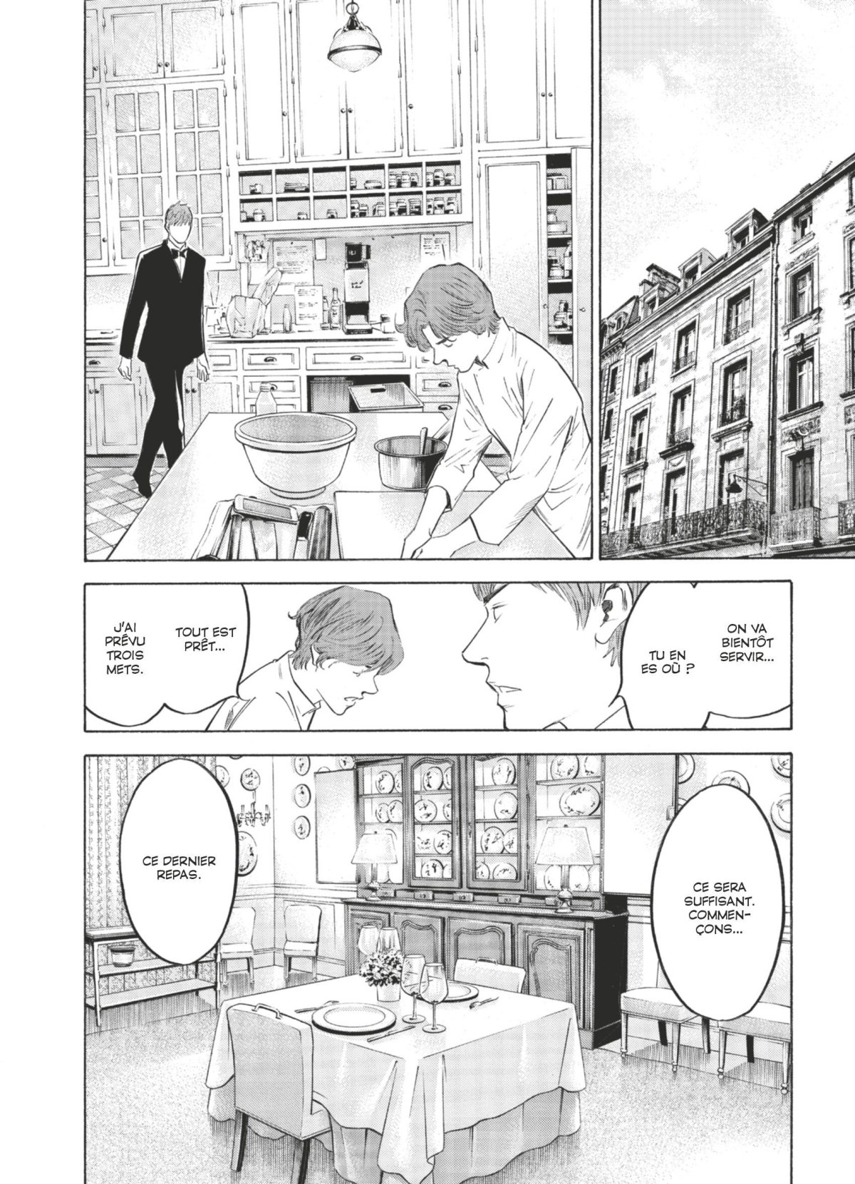 Gouttes de Dieu (Les) - Mariage 25 - Extrait 1