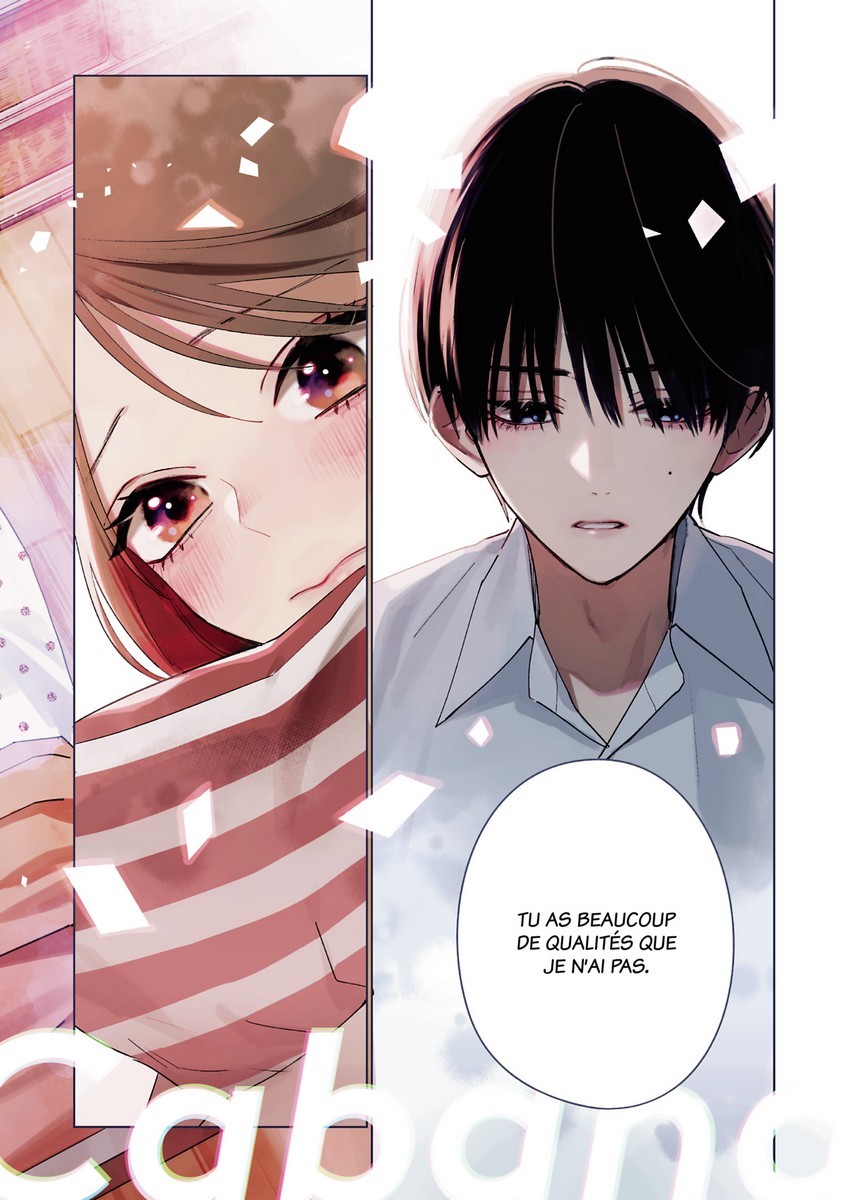 Studio Cabana 5 - Extrait 1