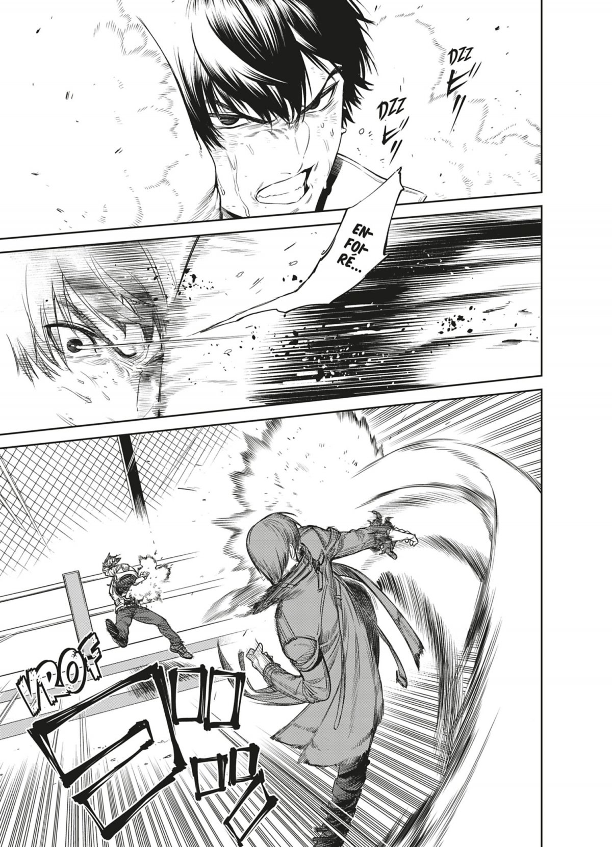 King of Fighters (The) - A New Beginning 2 - Extrait 1