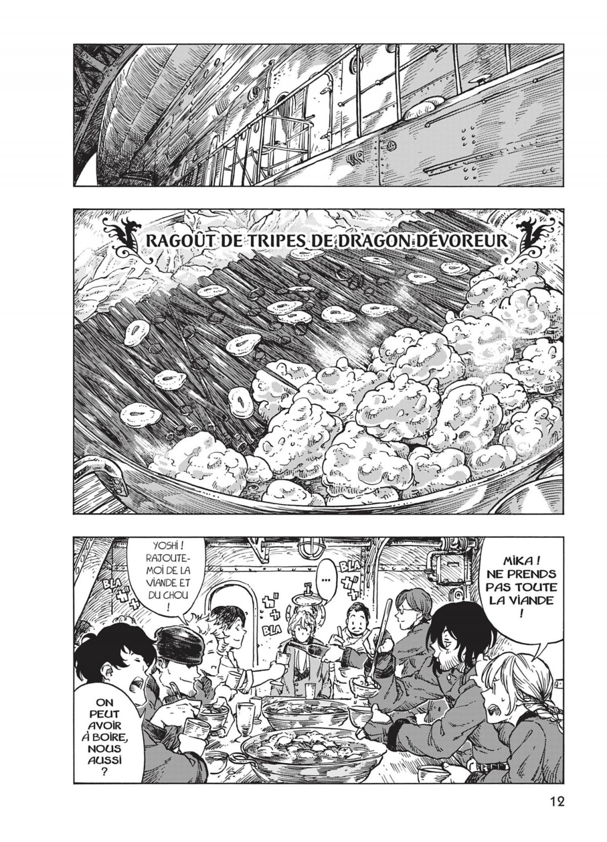 Drifting Dragons 5 - Extrait 1
