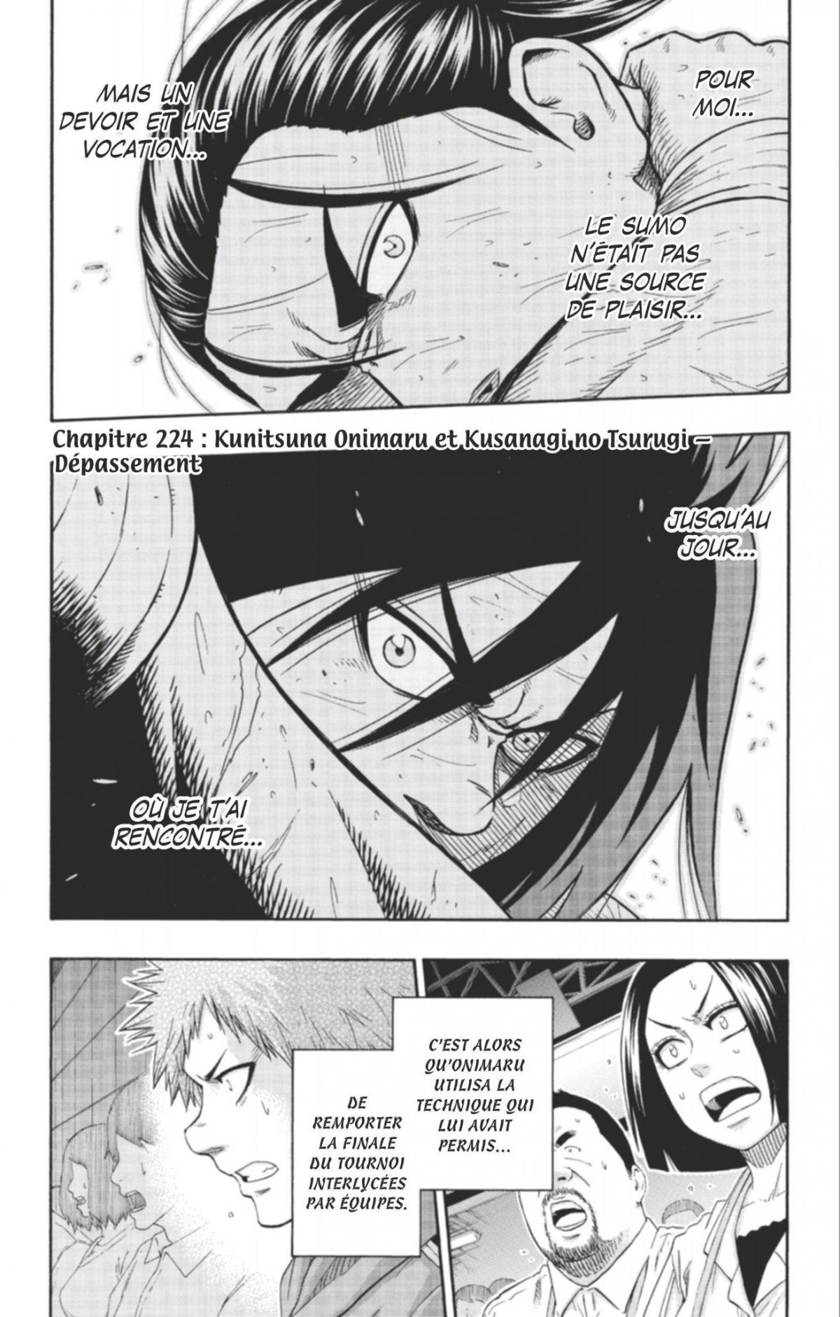 Hinomaru Sumo 26 - Extrait 1