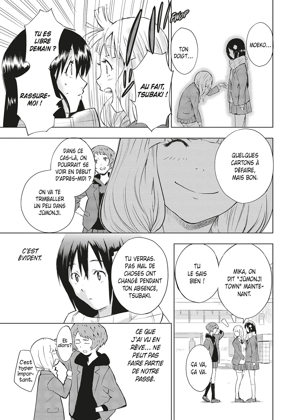 Strange Fruit 1 - Extrait 1