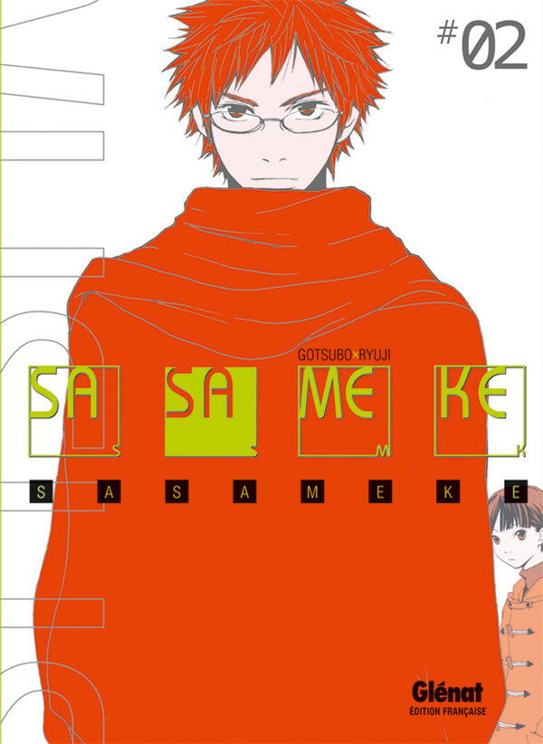 Sasameke 2
