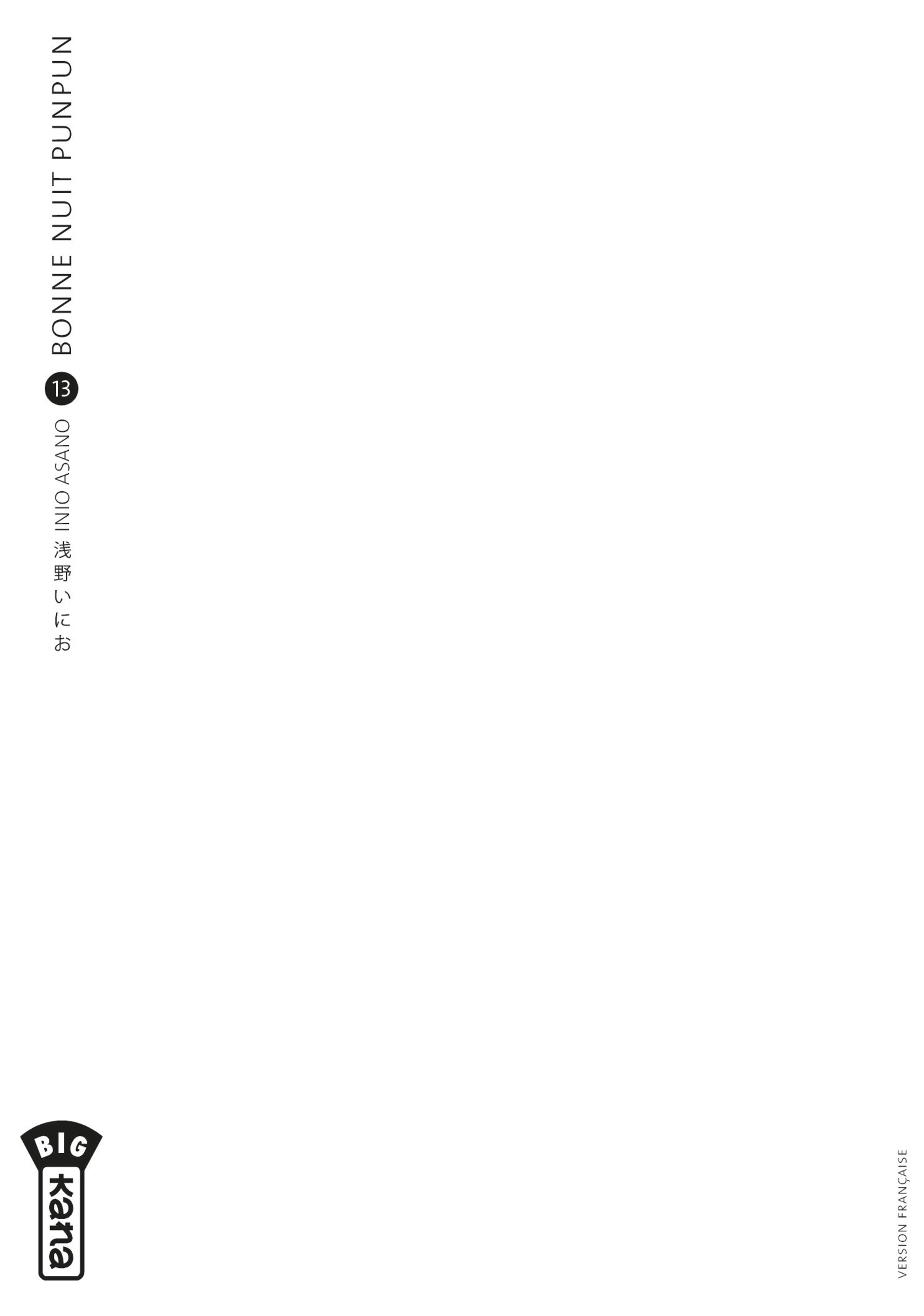 9782505060536