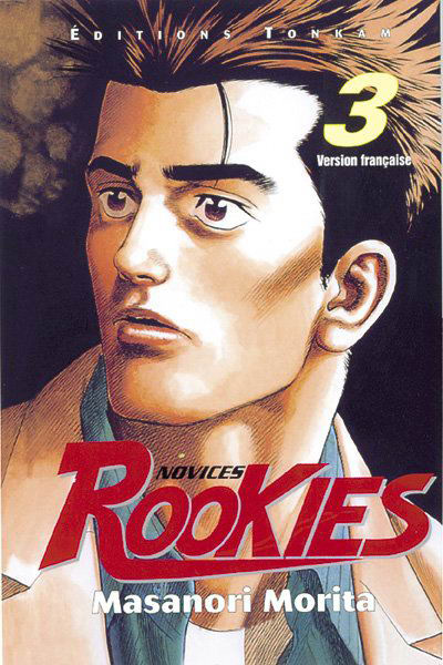 Rookies 3
