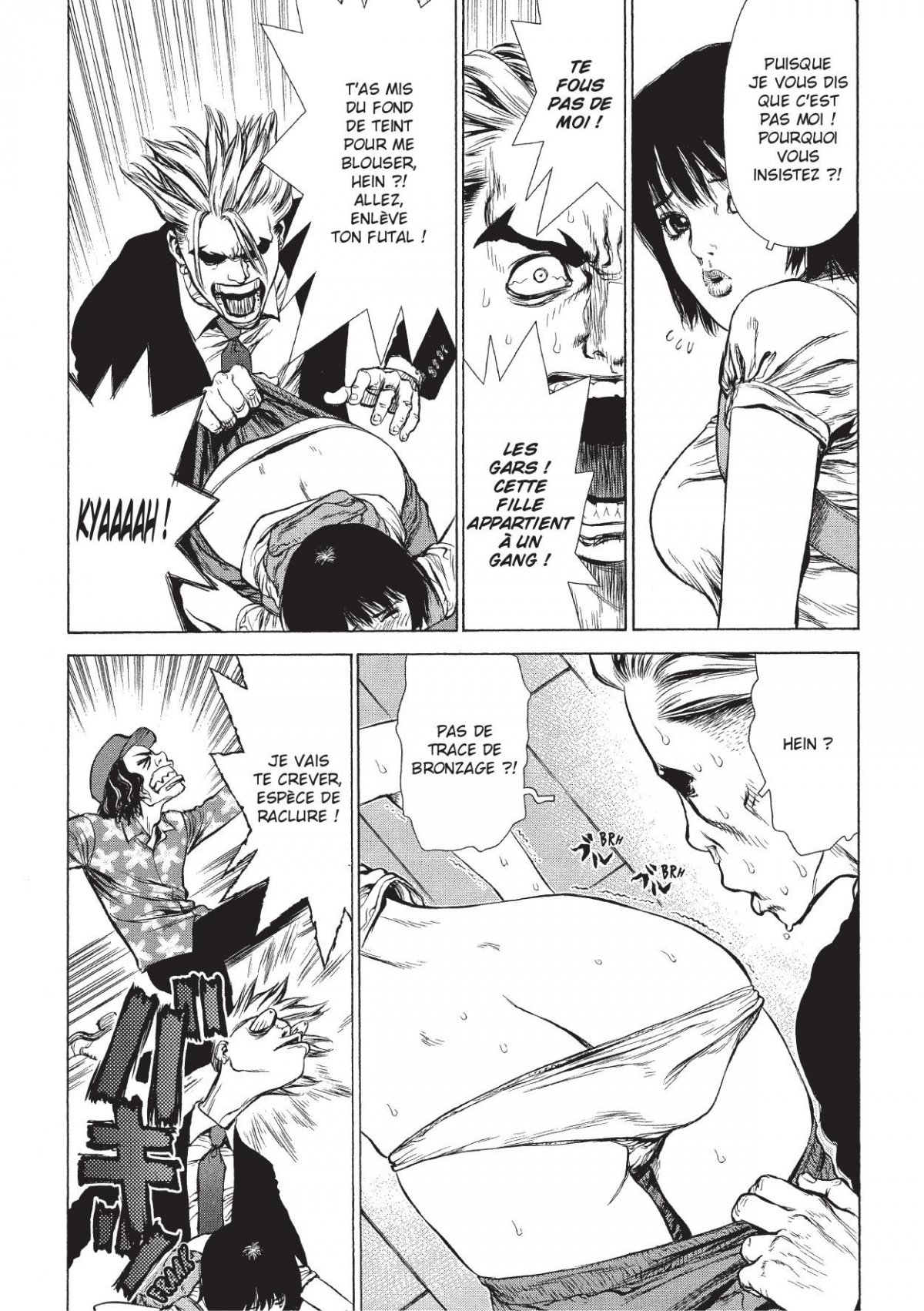 Sun-ken Rock 10 - Extrait 1