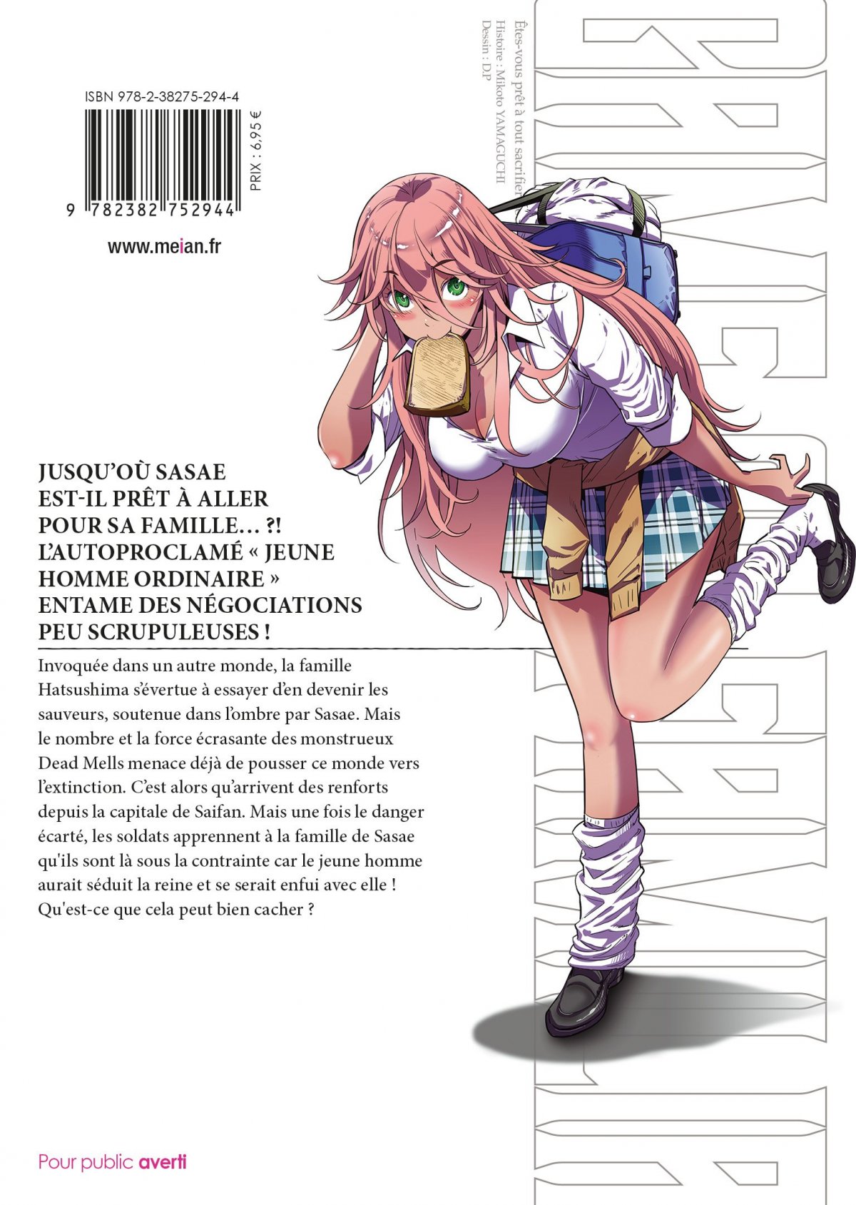 Game of Familia 2 - Extrait 1