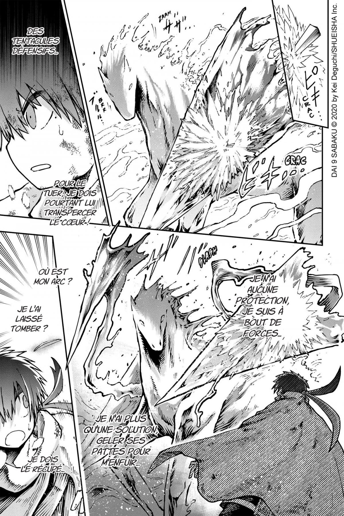 Desert 9 1 - Extrait 1