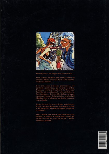 Rock Star sur aquarelle - Extrait 1