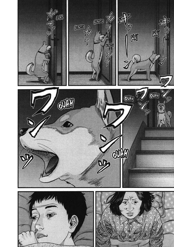 Last Hero Inuyashiki 10 - Extrait 1