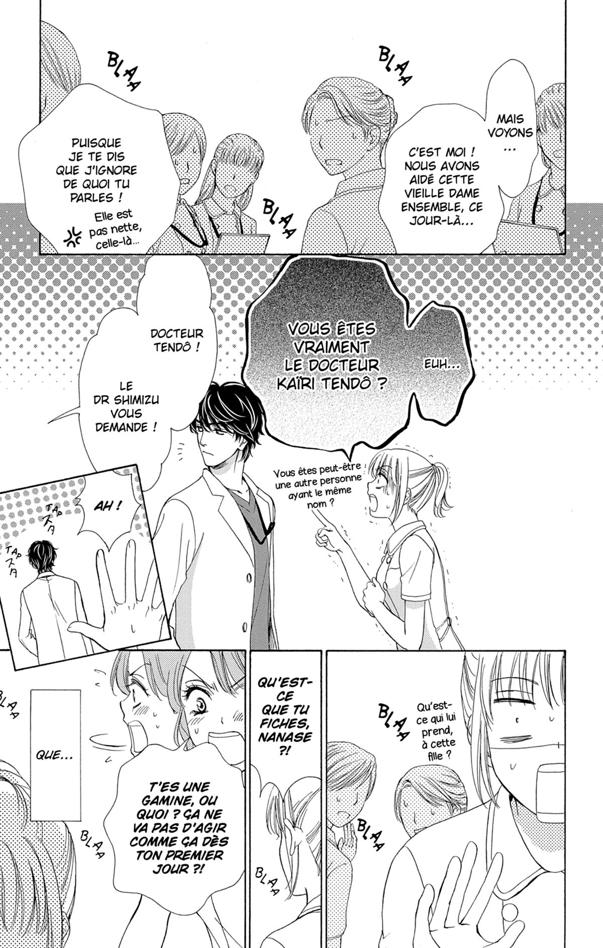 Check me up ! 1 - Extrait 1