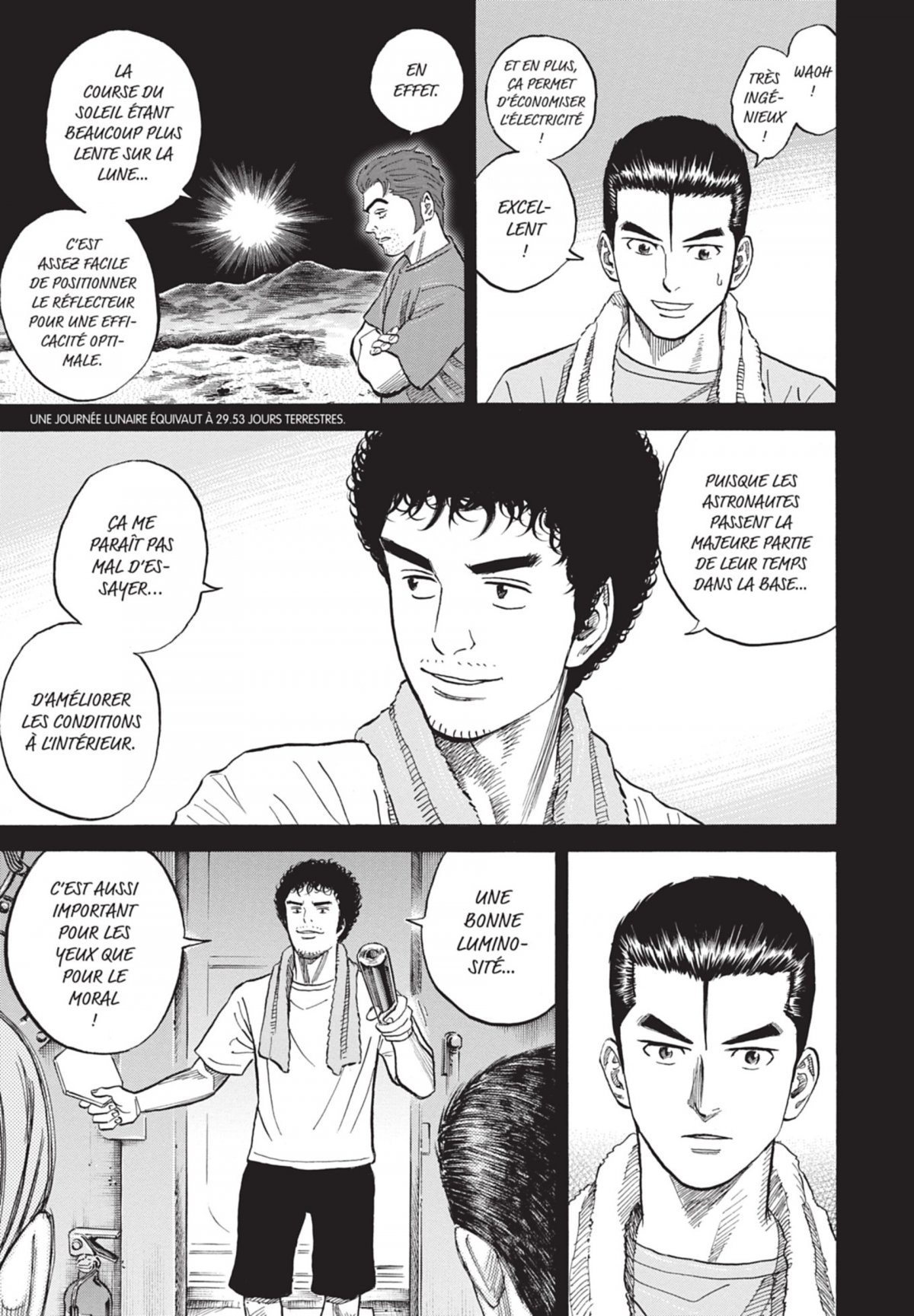 Space Brothers 17 - Extrait 1