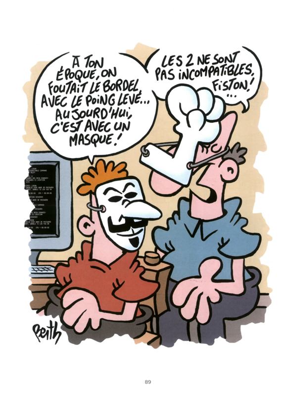 Profond - Extrait 1