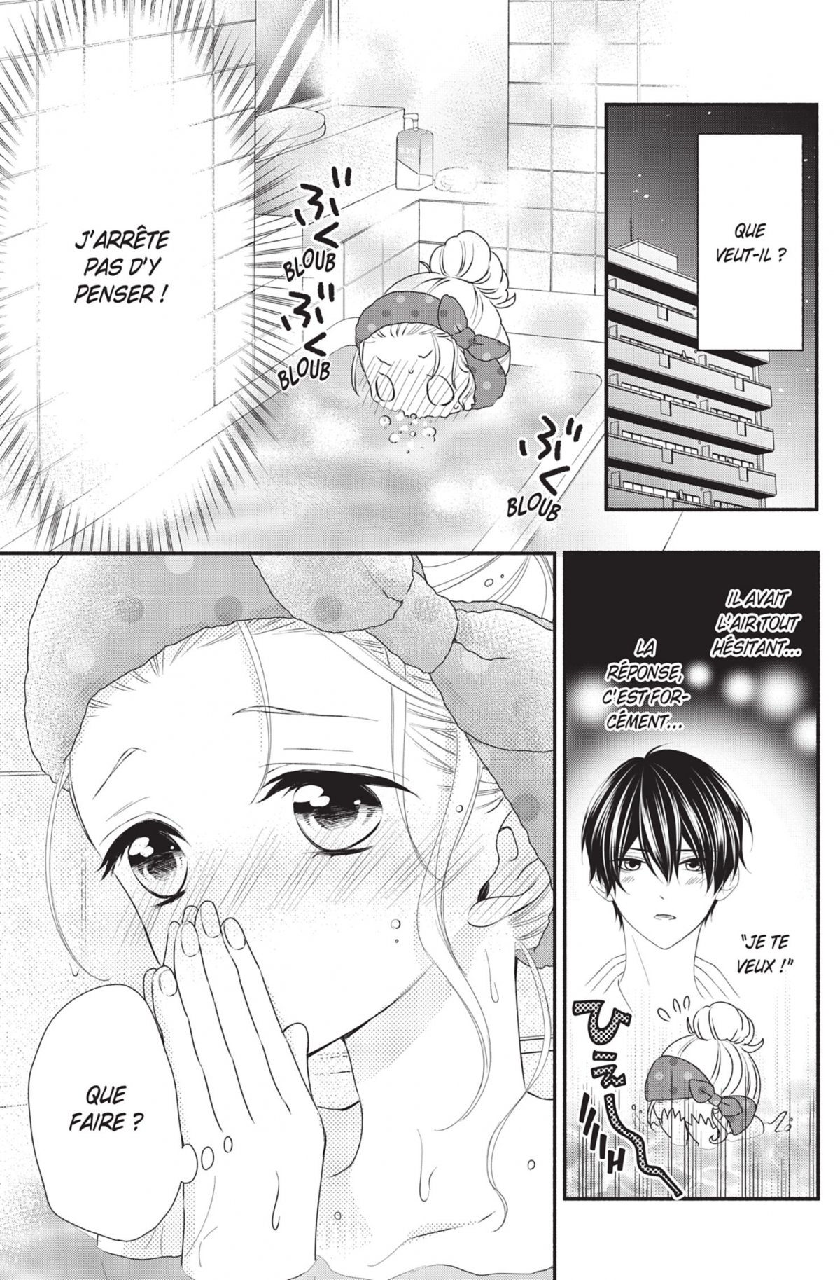 Honey come honey 4 - Extrait 1