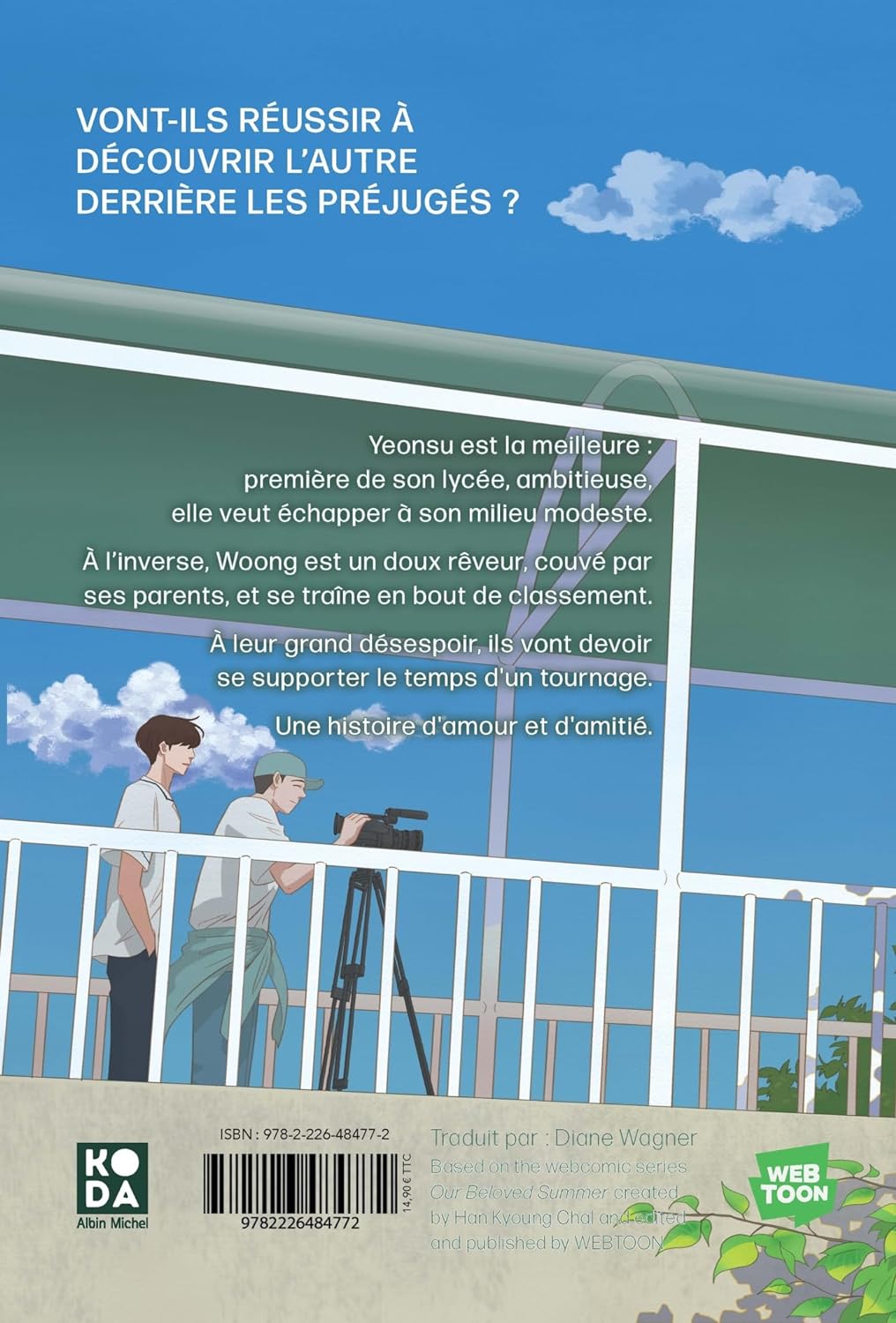 Our beloved summer 1 - Extrait 1