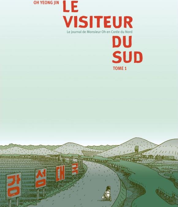 Visiteur du sud (Le) 1 - Série Visiteur du sud (Le) - 978291455361