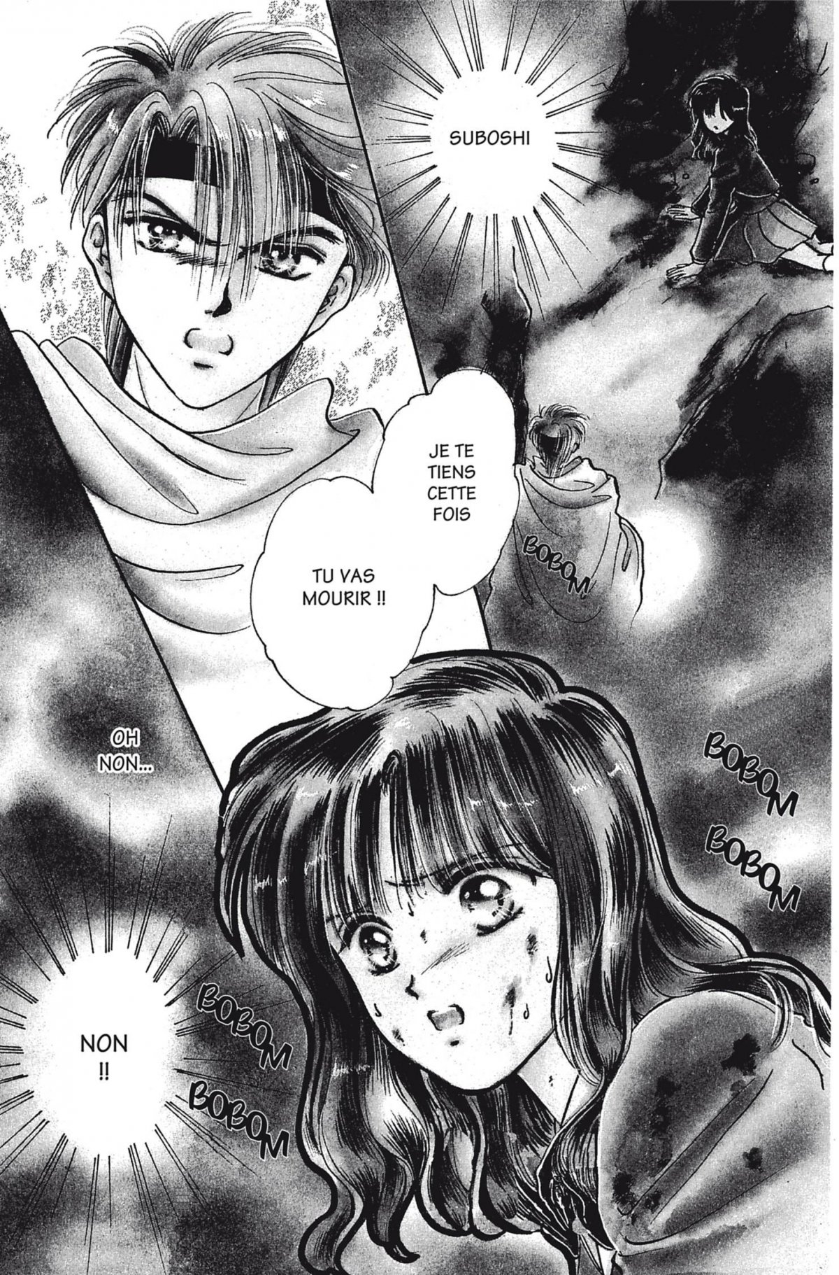 Fushigi Yugi 10 - Extrait 1