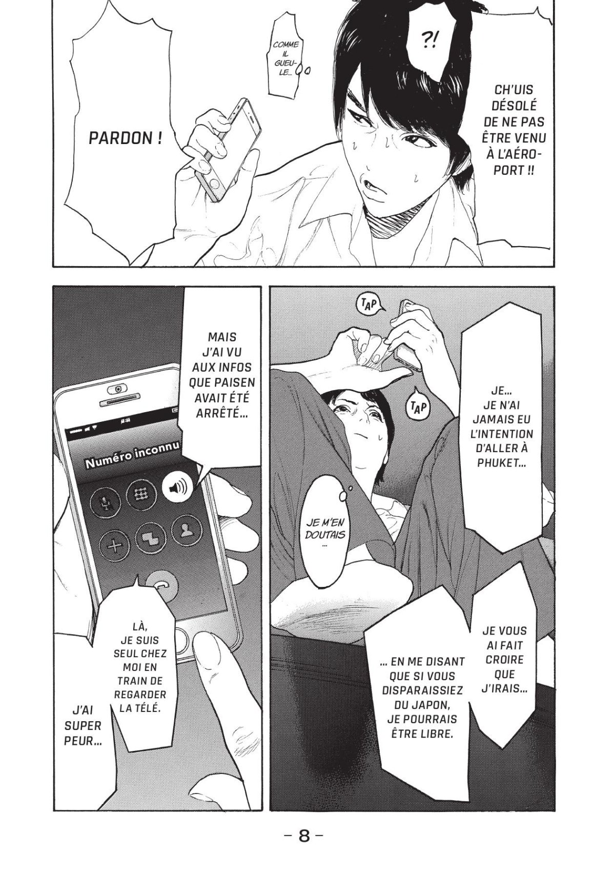 On l'a fait 3 - Extrait 1