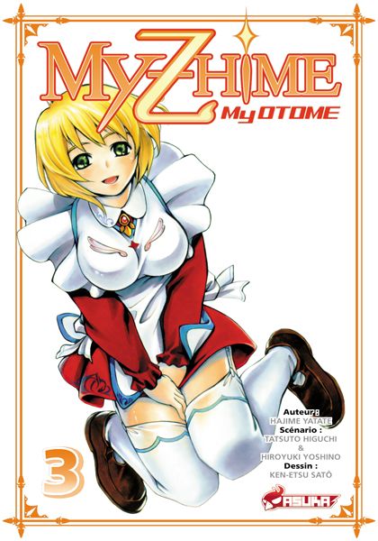 My z Hime 3