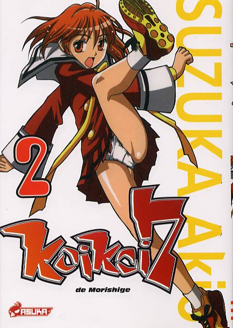 Koikoi 7 2
