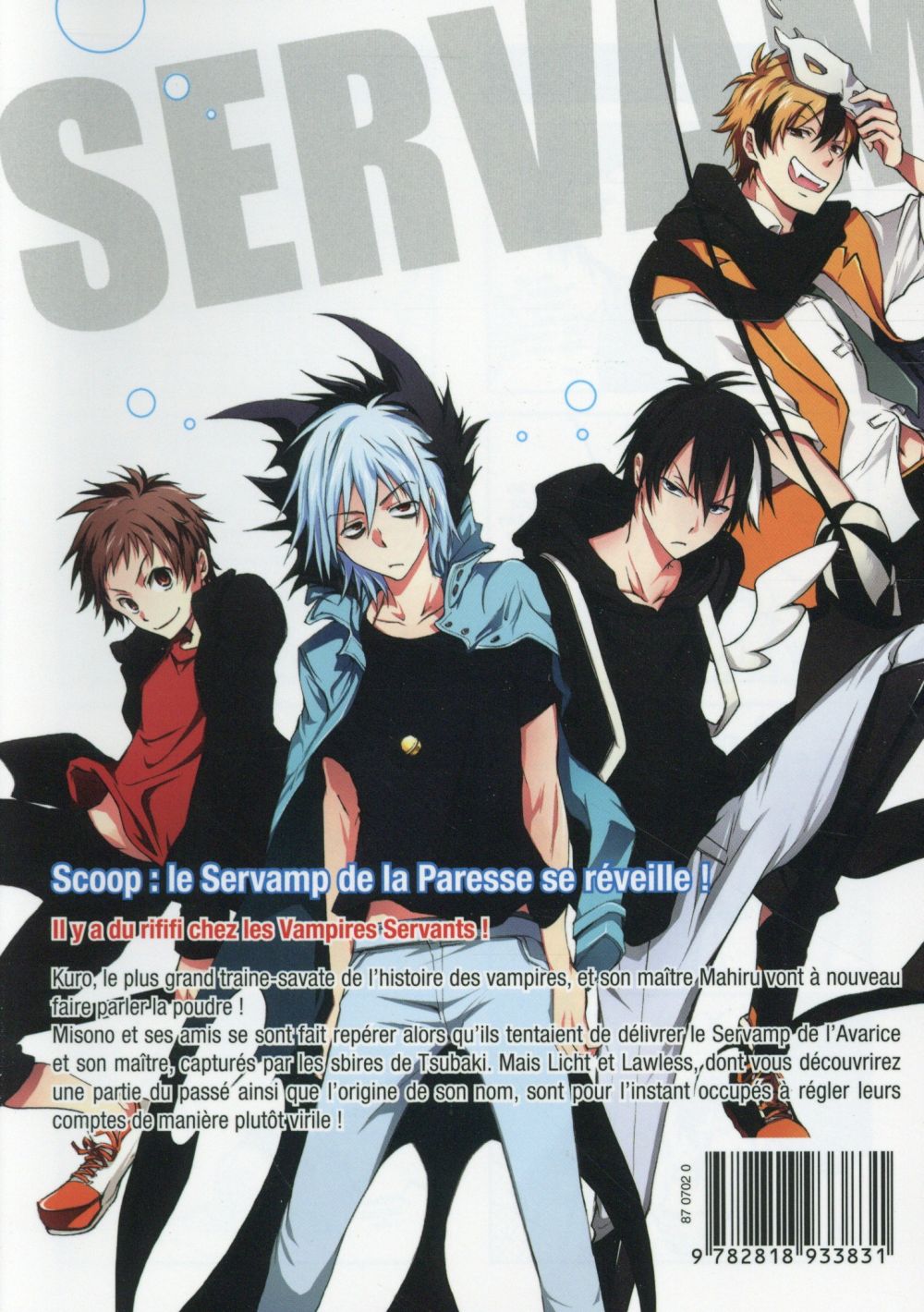 Servamp 7 - Extrait 1