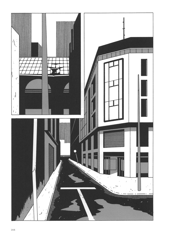 Citéruine - Extrait 1