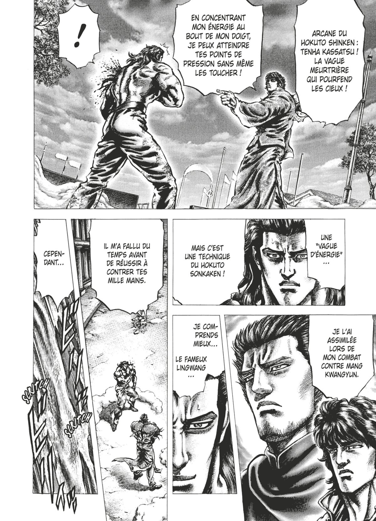 Sôten No Ken 9 - Extrait 1