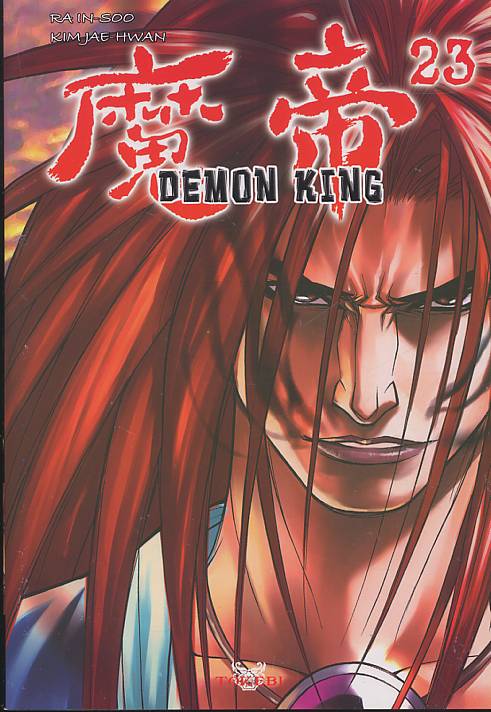 Demon King 23