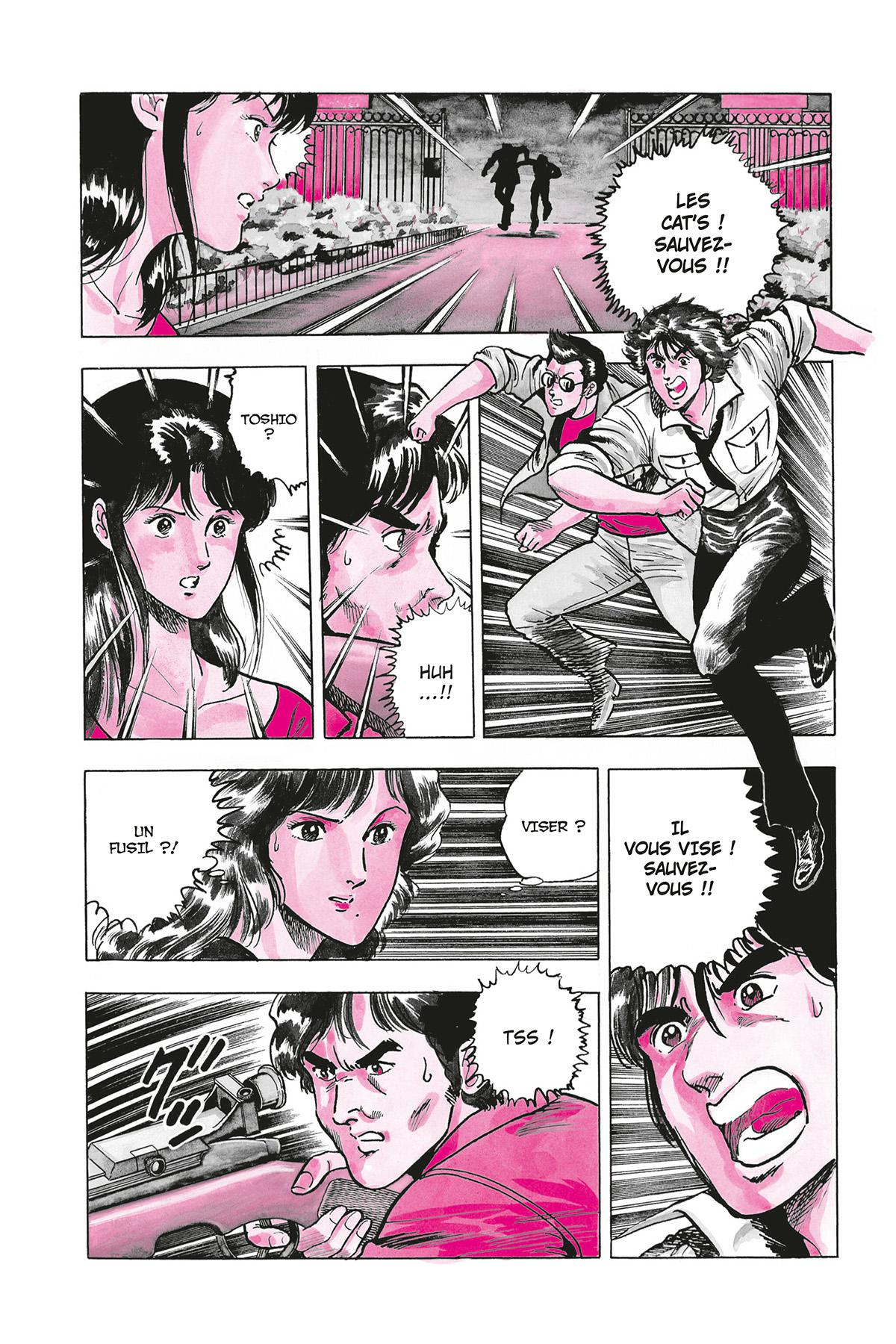 Cat's Eye 6 - Extrait 1