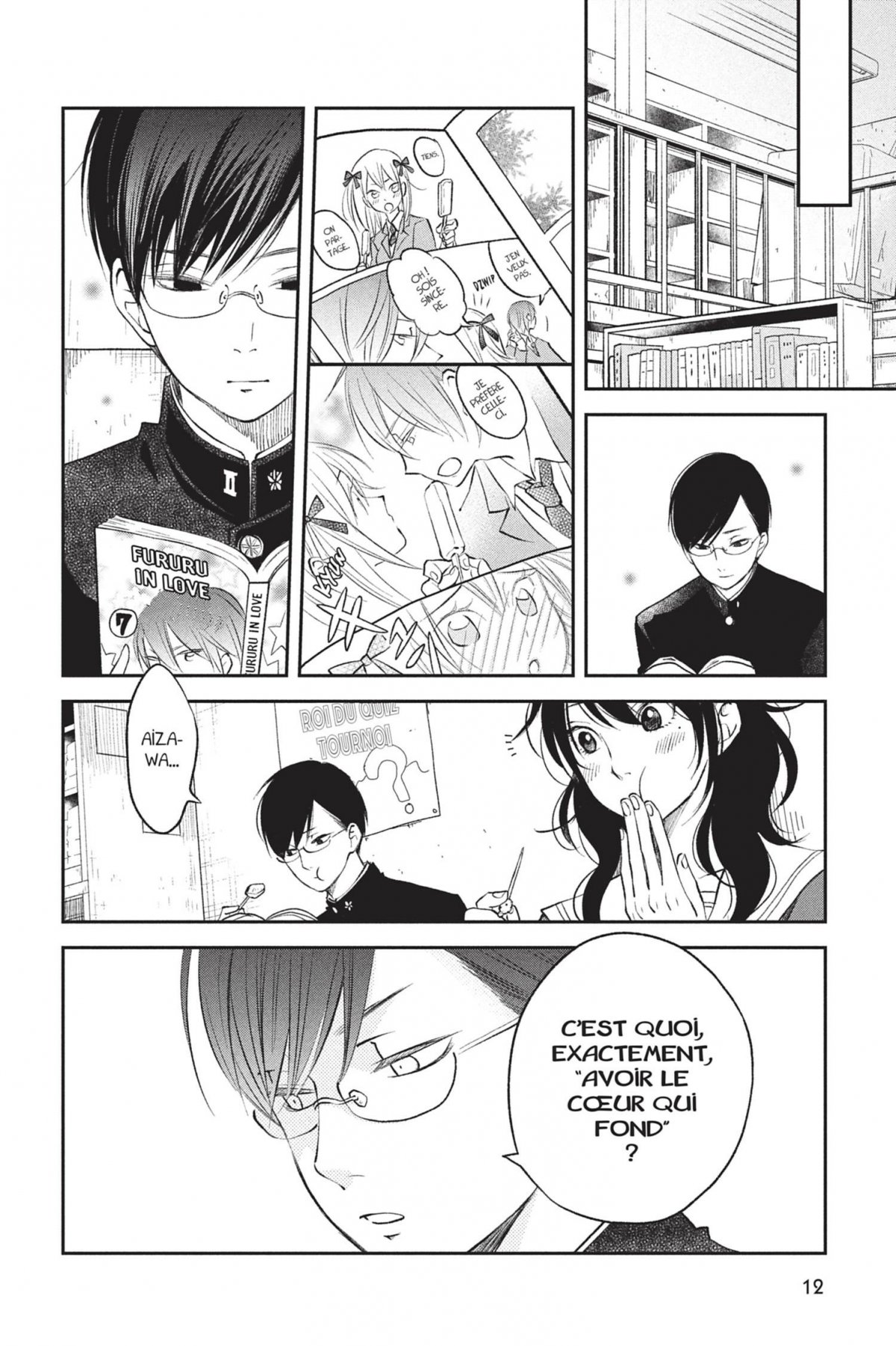 Nos précieuses confidences 3 - Extrait 1