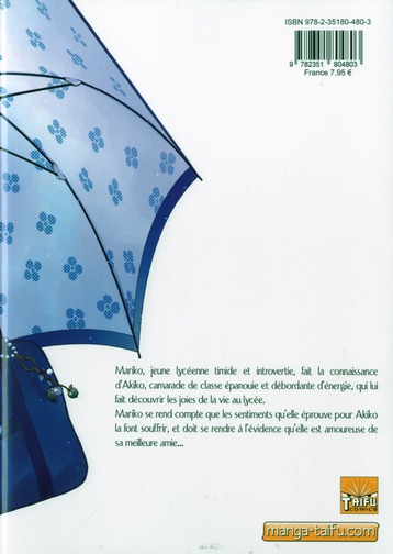 Girl friends 2 - Extrait 1