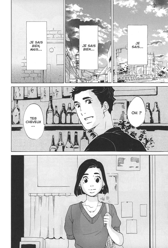 Tokyo Tarareba Girls 4 - Extrait 1