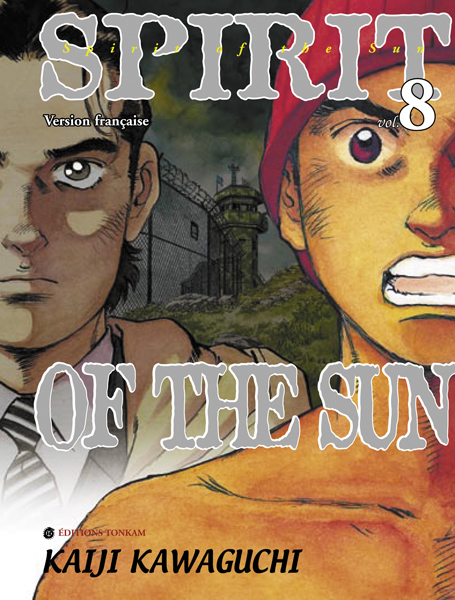 Spirit of the sun 8