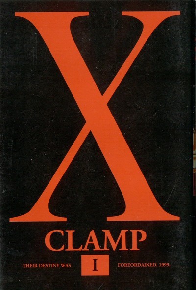 X 1 - Série X - 9782910645793