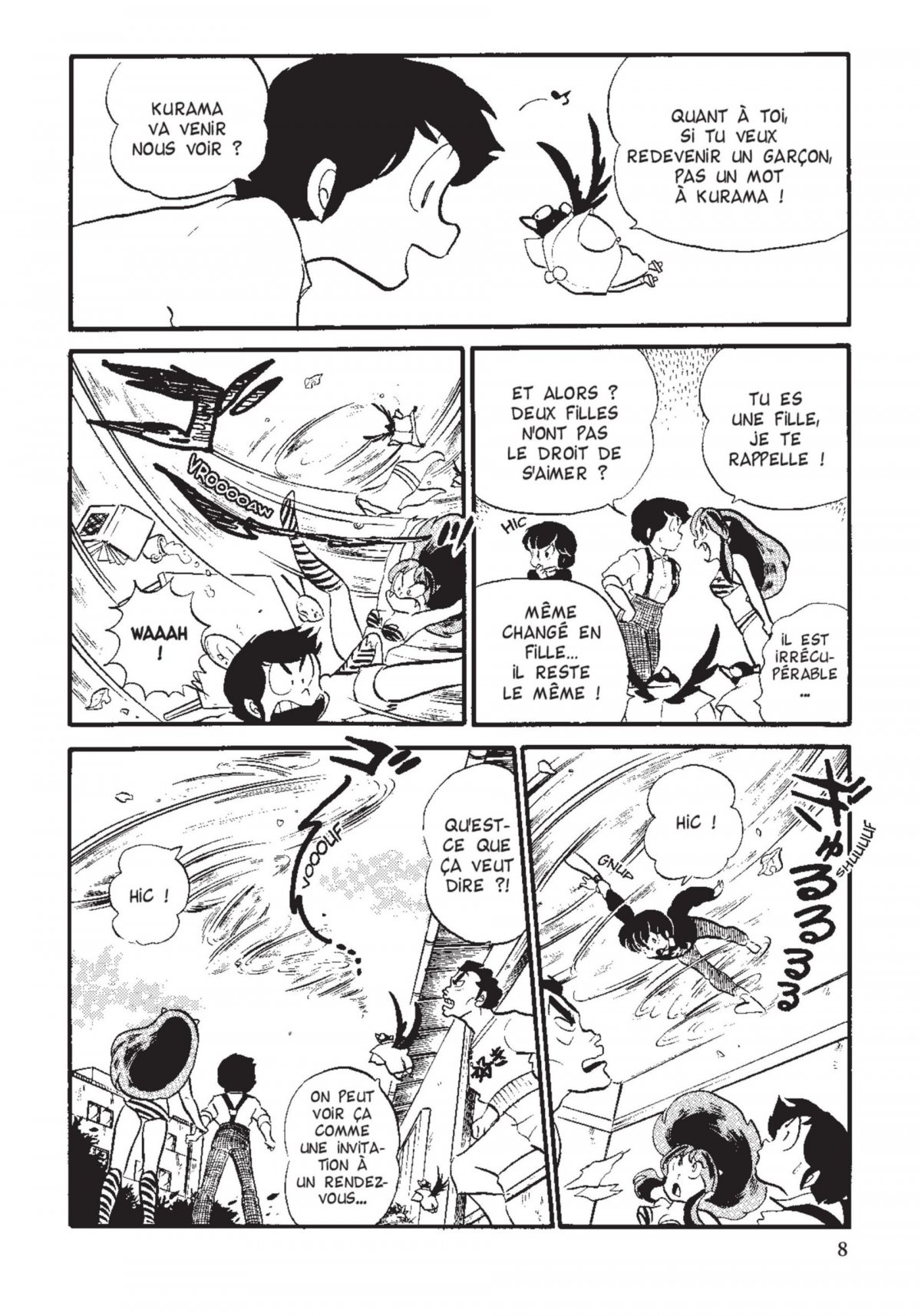 Urusei Yatsura 9 - Extrait 1