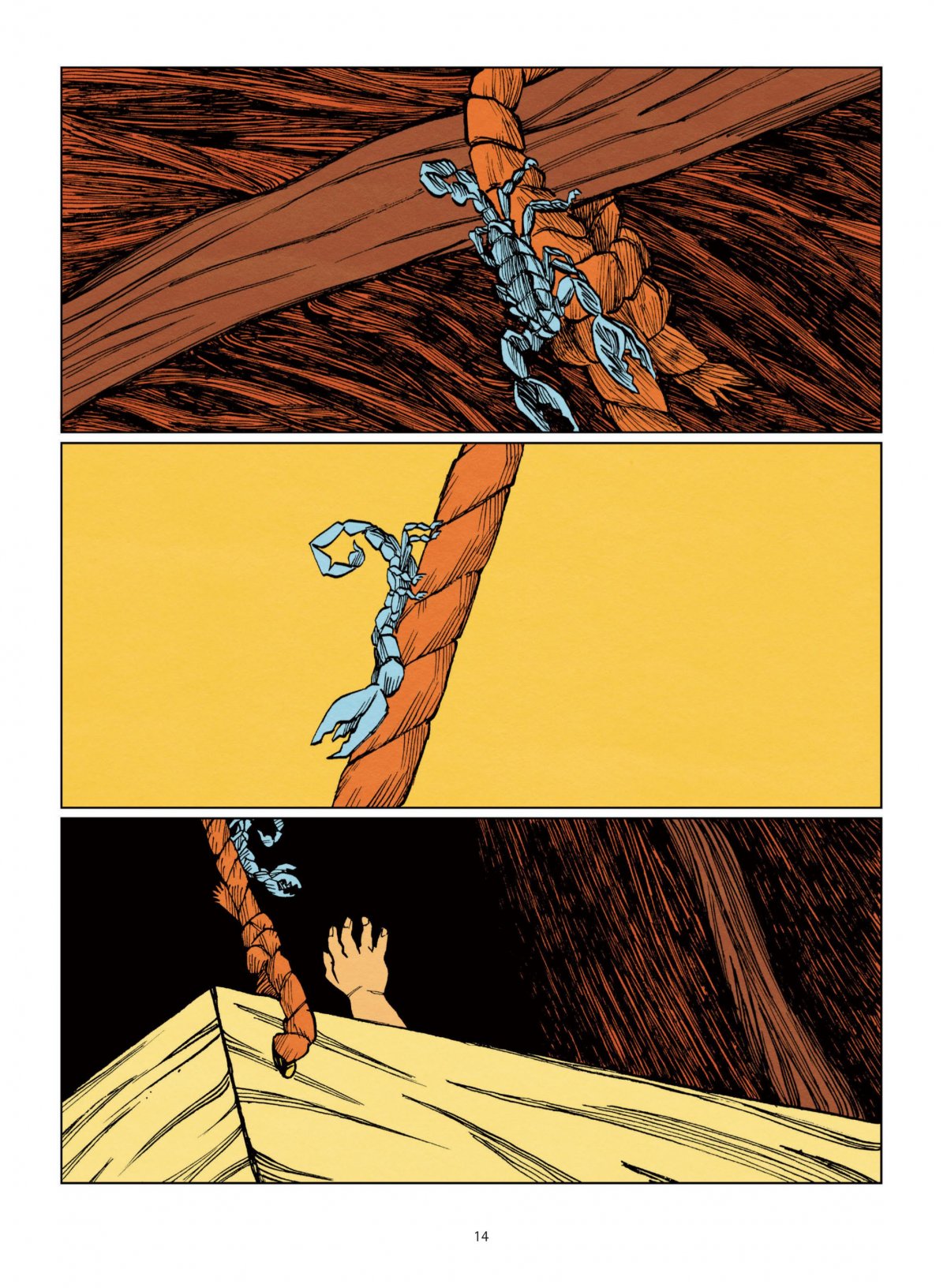 Perle (La) - Extrait 1