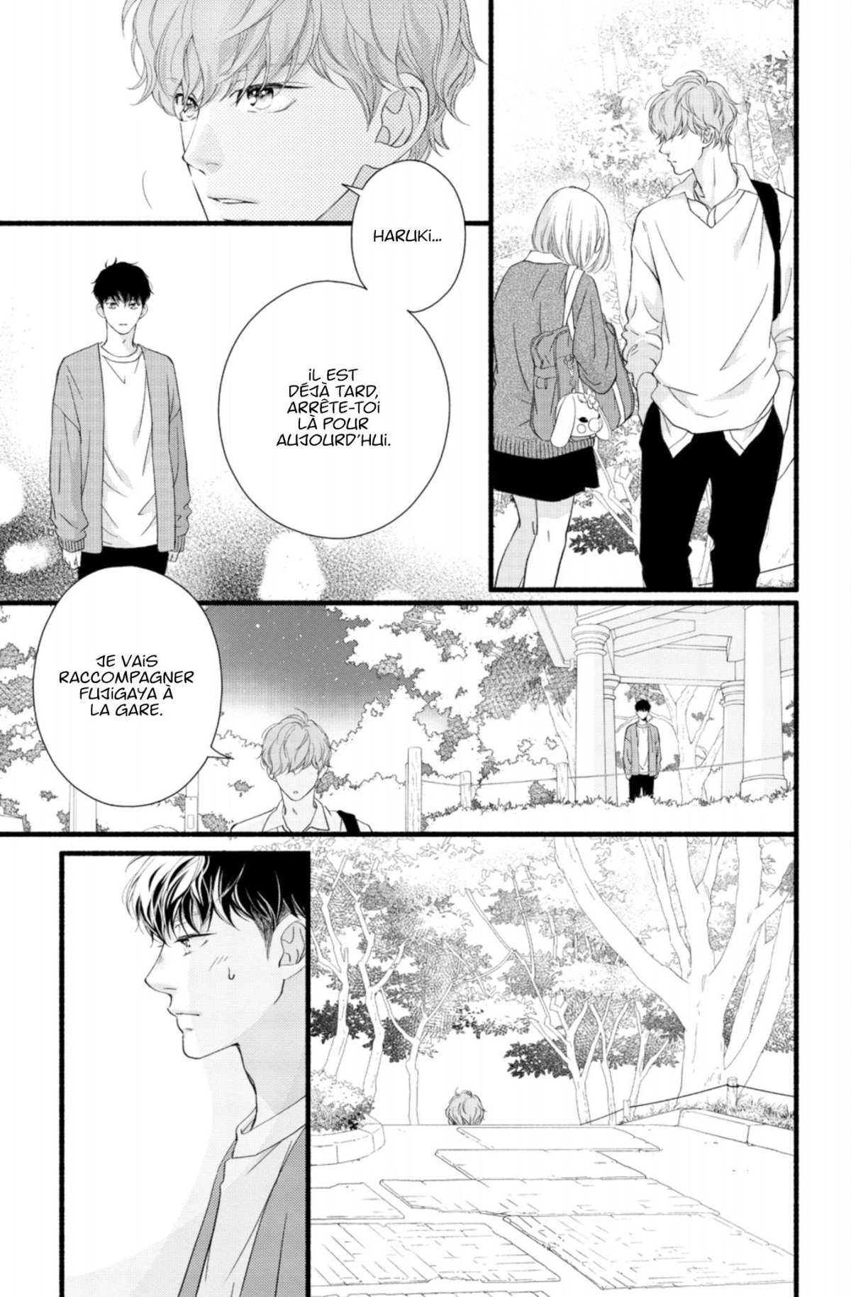 Sakura, Saku 8 - Extrait 1