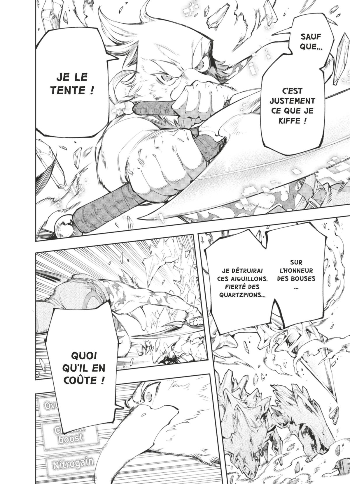 Shangri-la Frontier 7 - Extrait 1