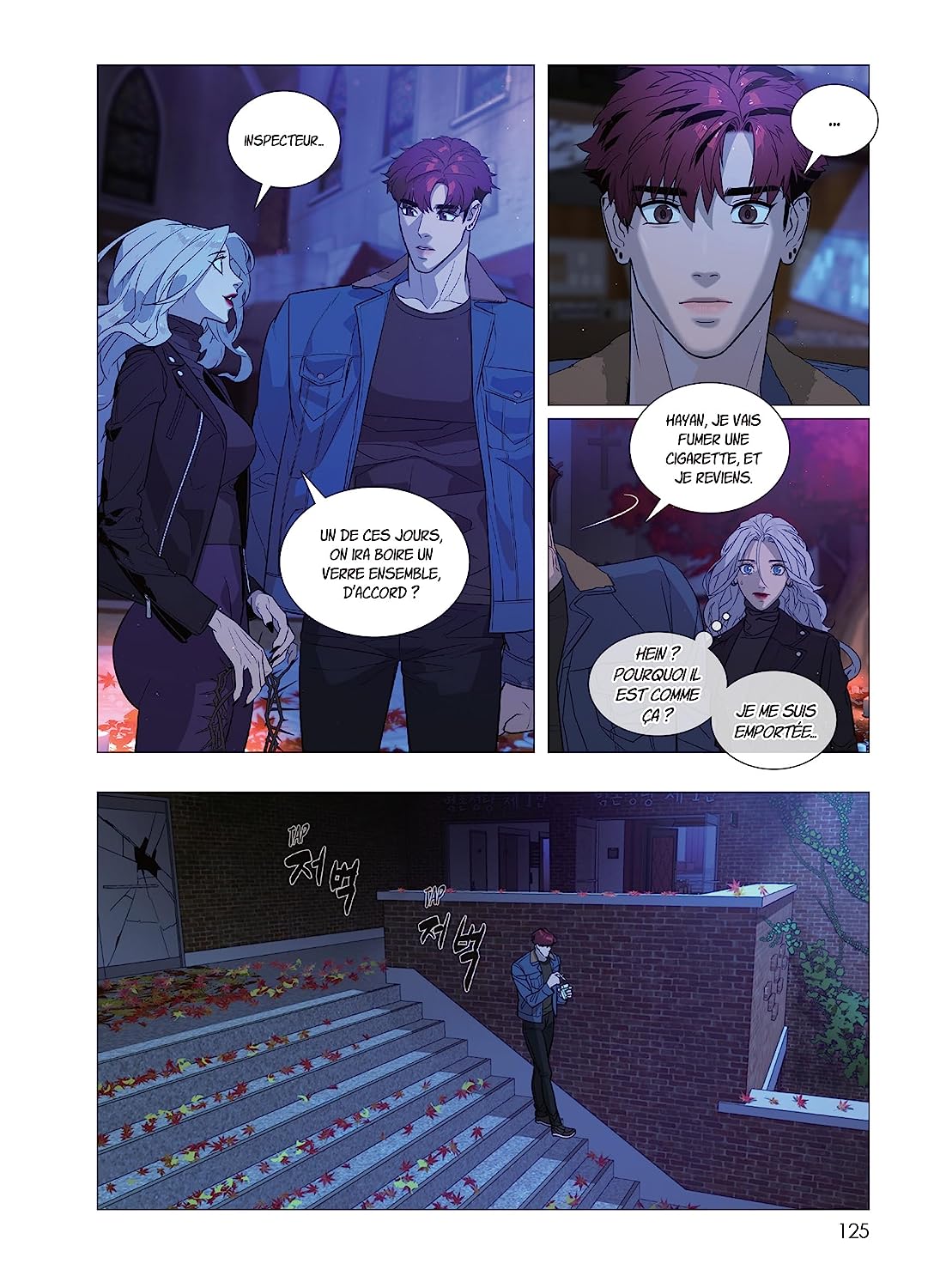 White Blood 6 - Extrait 1