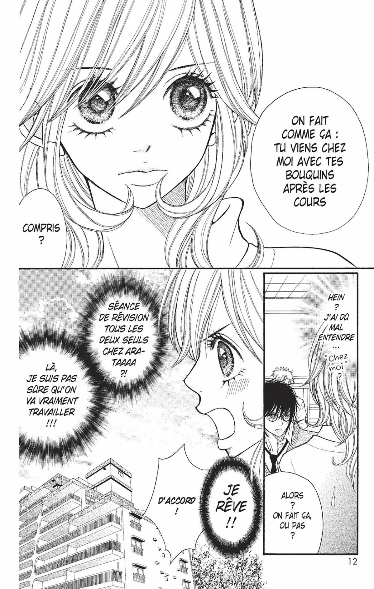 Switch girl 2 - Extrait 1