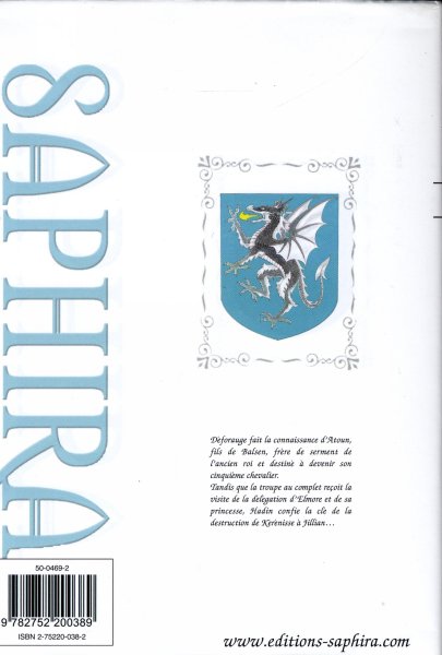 Lineage 5 - Extrait 1