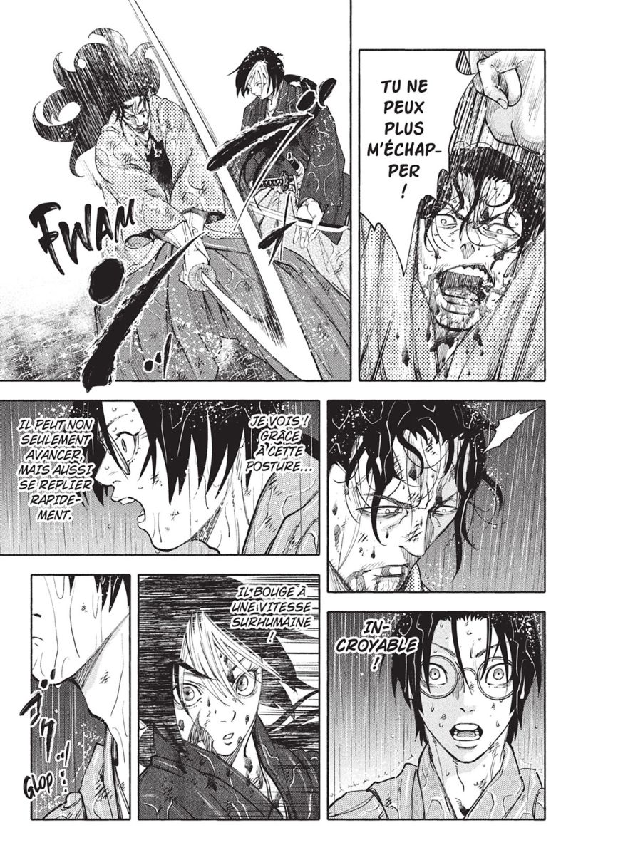 Tsuwamono Gatari 2 - Extrait 1