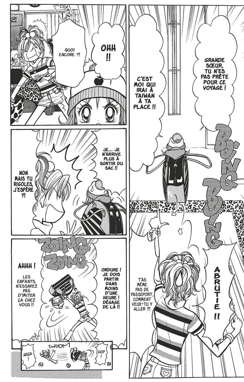 Gals ! 7 - Extrait 1