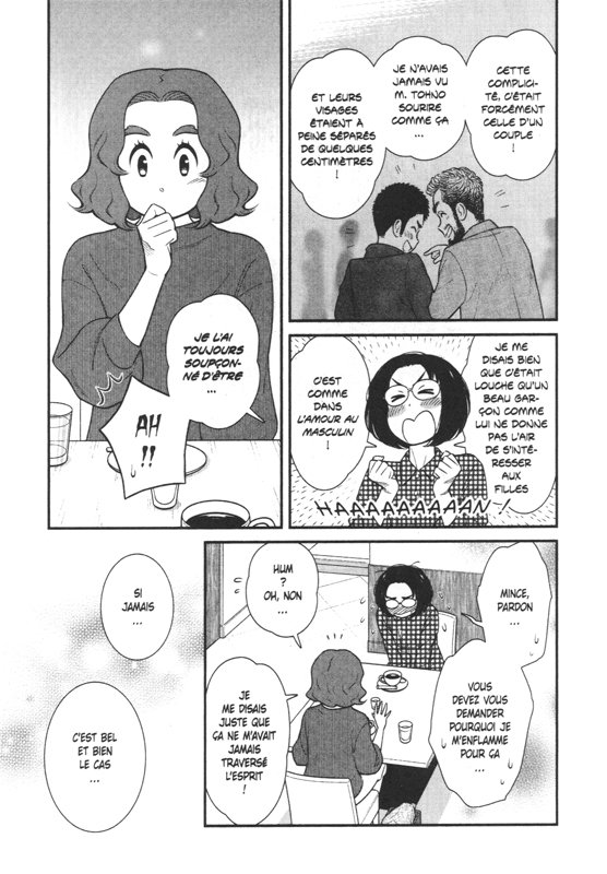 Je crois que mon fils est gay 2 - Extrait 1