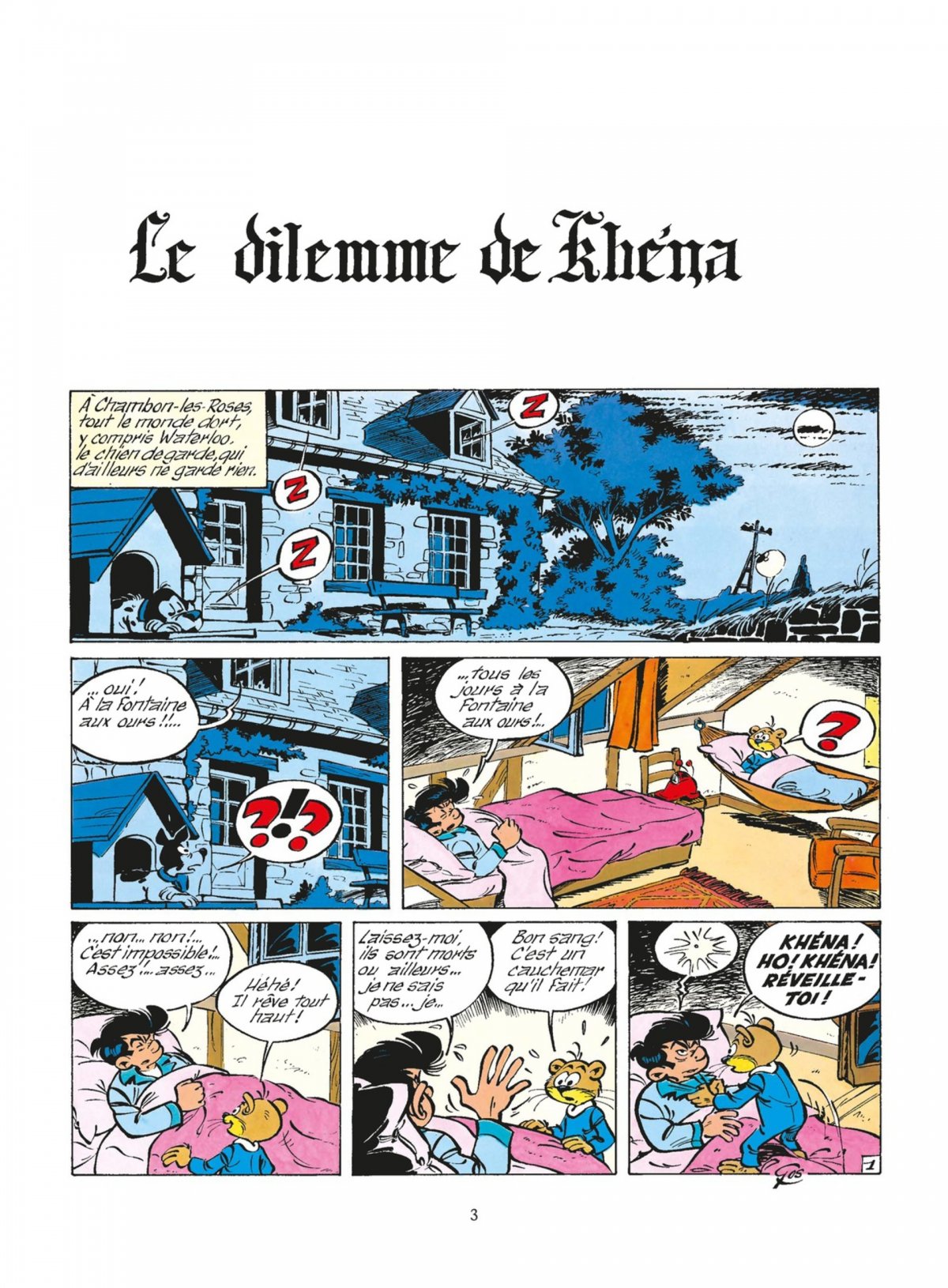 Dilemme de Khena (Le) - Extrait 1