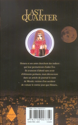 Last Quarter 2 - Extrait 1