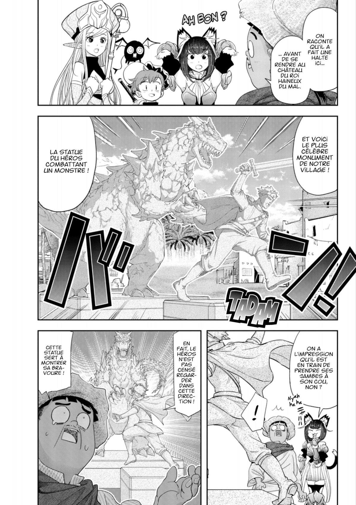 No Longer Allowed in Another World 6 - Extrait 1