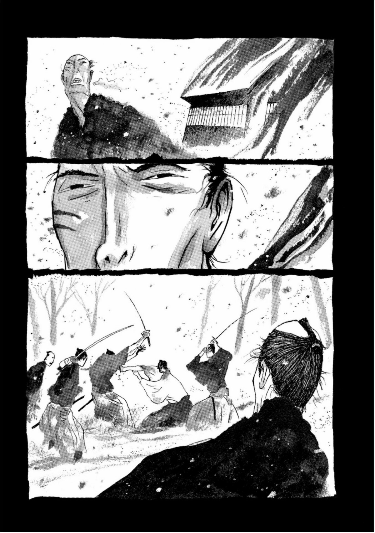 Samouraï Bambou (Le) 7 - Extrait 1